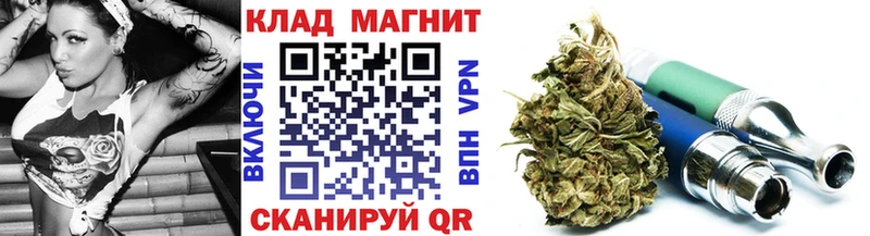 Где купить наркоту Торопец A-PVP  Cocaine  МЕФ  Вейп ТГК  Канабис 