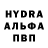 Амфетамин VHQ Diego Boi