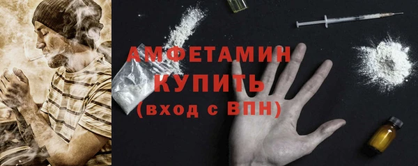 мет Михайлов