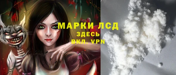 мет Михайлов