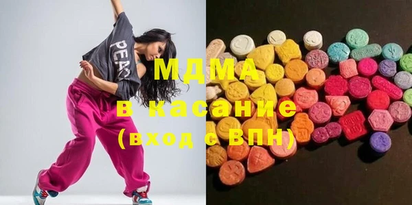 амф Мегион