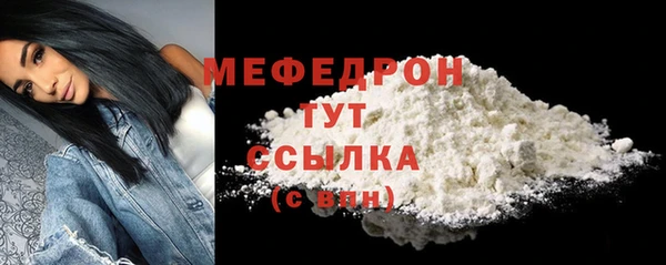 спиды Михайловск