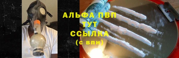 мет Михайлов