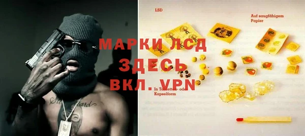 мет Михайлов