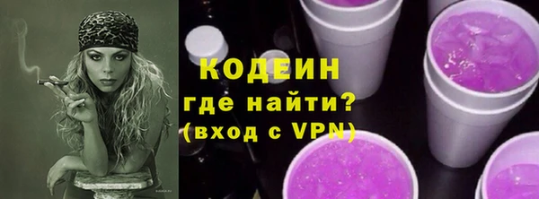 амф Мегион