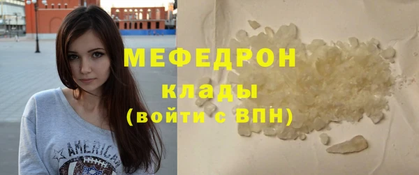 метадон Медвежьегорск