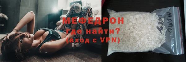 мет Михайлов