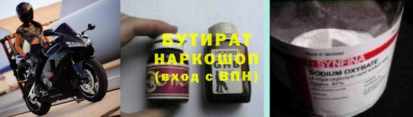 амф Мегион