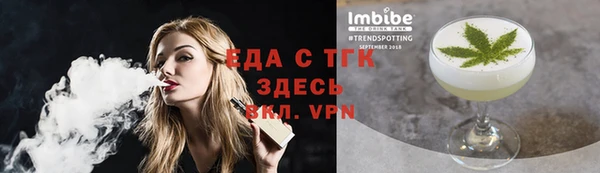 спиды Михайловка