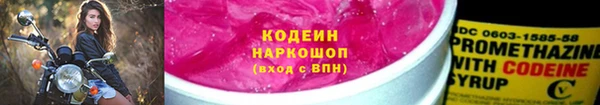 метадон Медвежьегорск