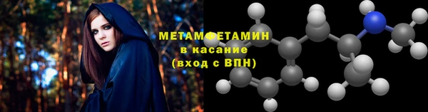 метадон Медвежьегорск