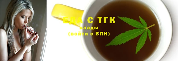 метадон Медвежьегорск