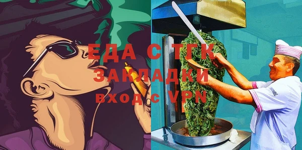 мет Михайлов