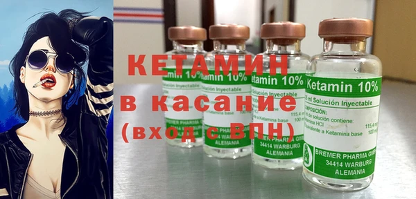 метадон Медвежьегорск