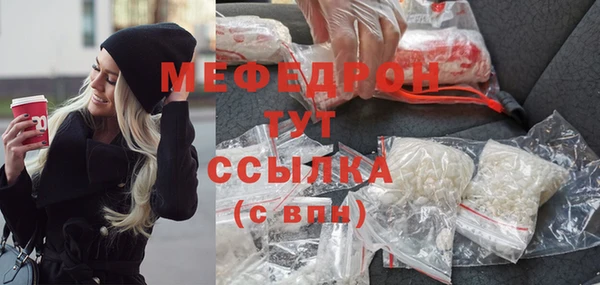 спиды Михайловка