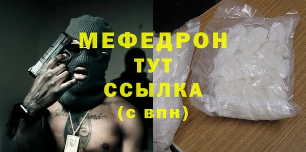 метадон Медвежьегорск
