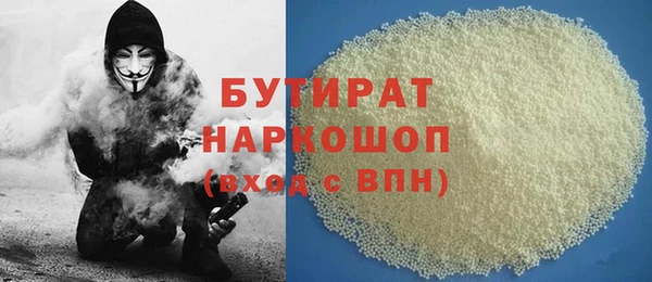 спиды Михайловск