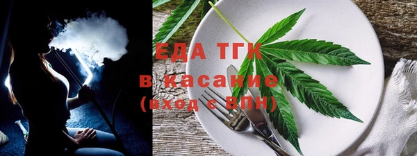 спиды Михайловка