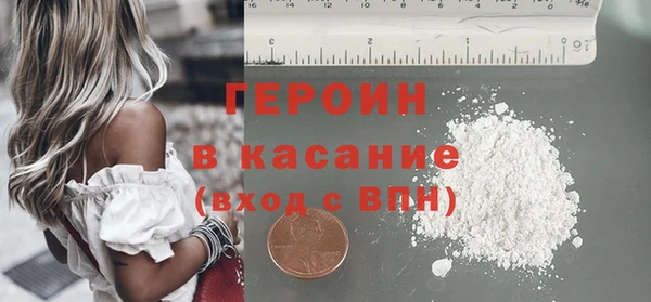 спиды Михайловка
