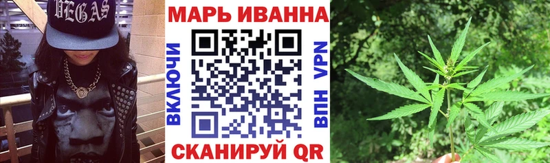 Каннабис Ganja  дарк нет формула  Торопец  omg зеркало 